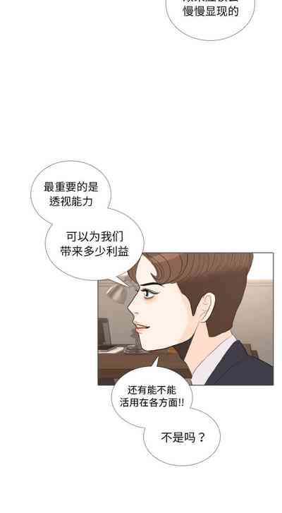 第133页图