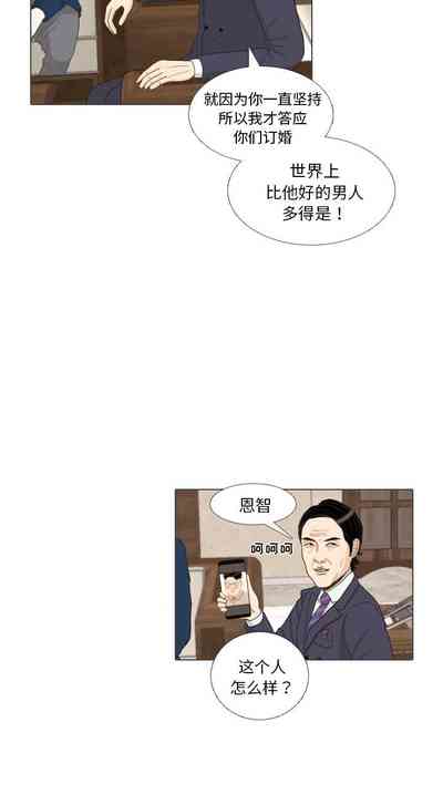 第153页图