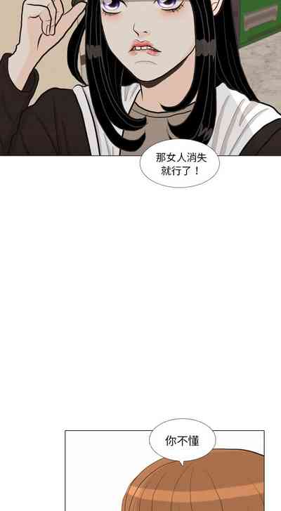 第157页图