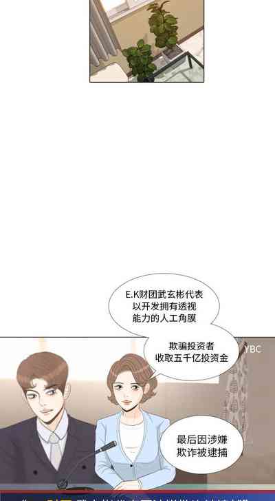 第165页图