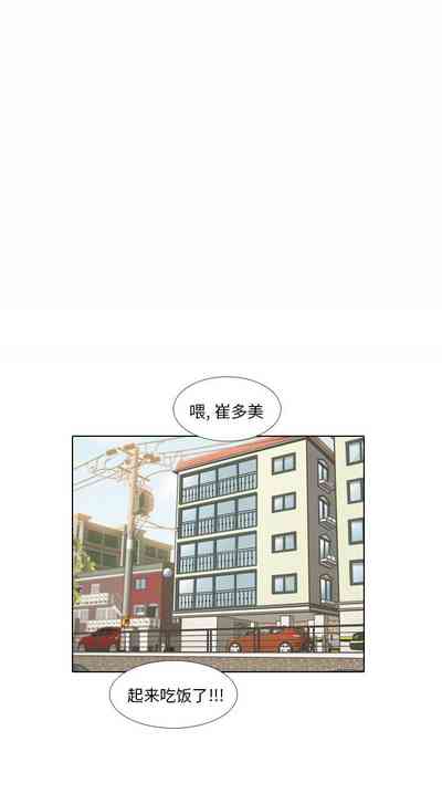 第1页图