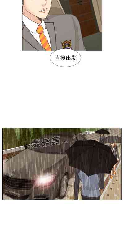 第21页图