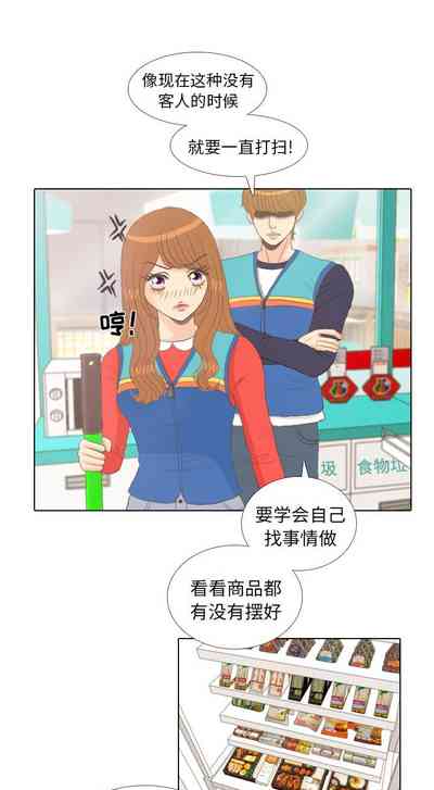 第41页图