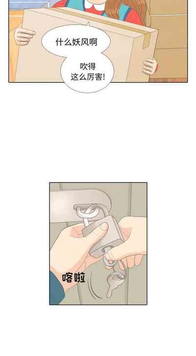 第45页图