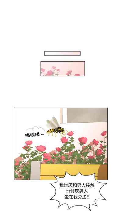 第61页图