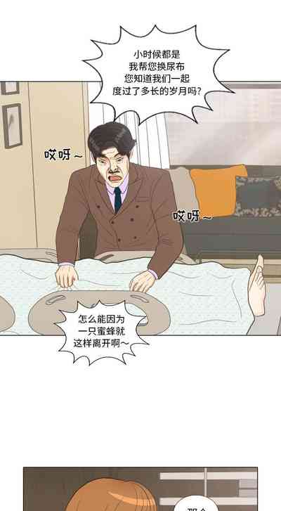 第65页图