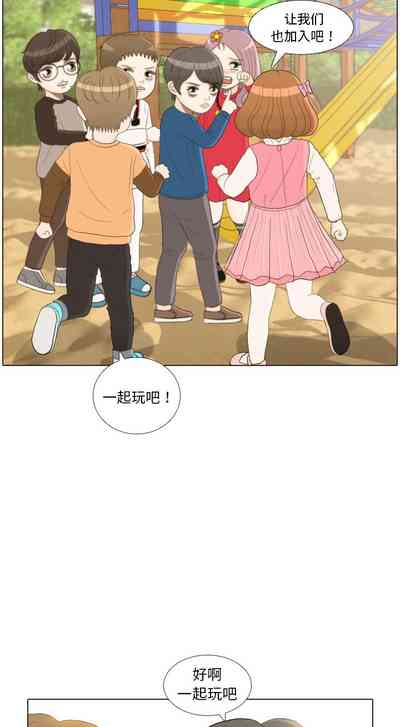 第73页图
