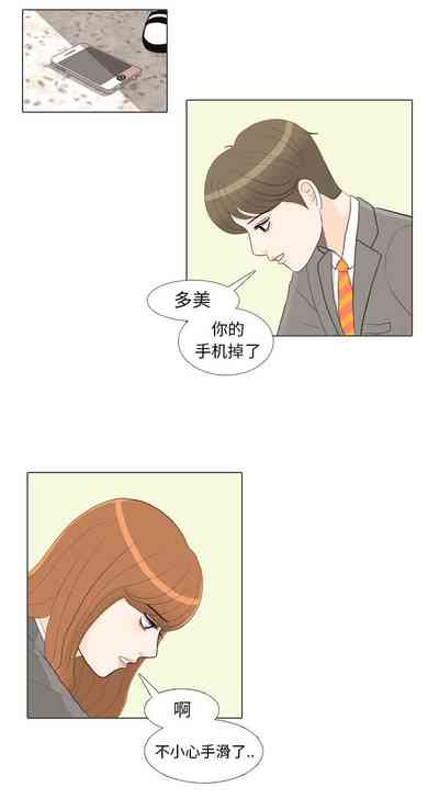 第93页图