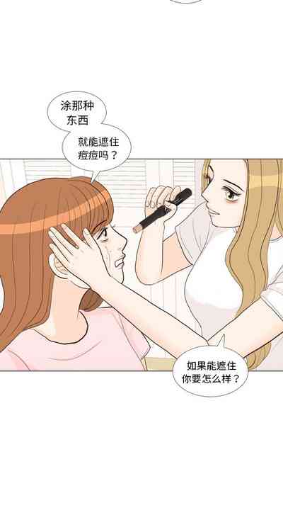 第97页图