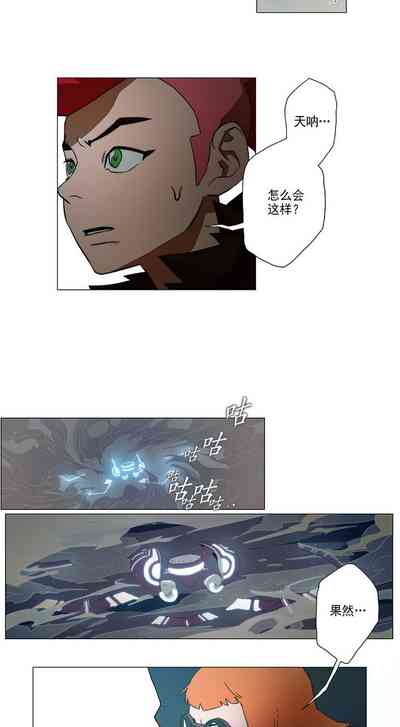 第21頁圖