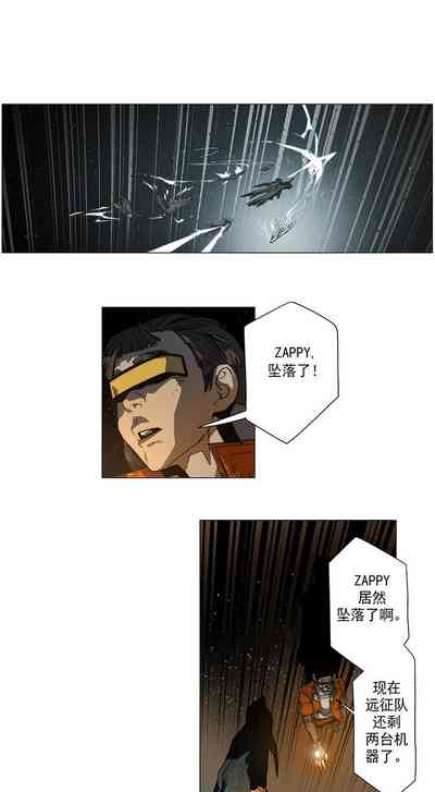第25頁圖