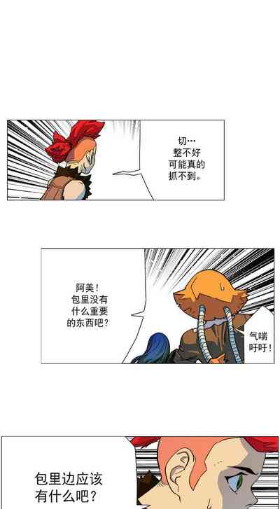 第37頁圖