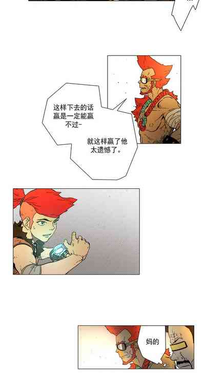 第49頁圖