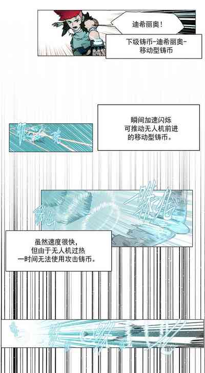 第53頁圖