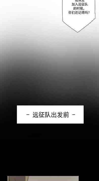 第57頁圖