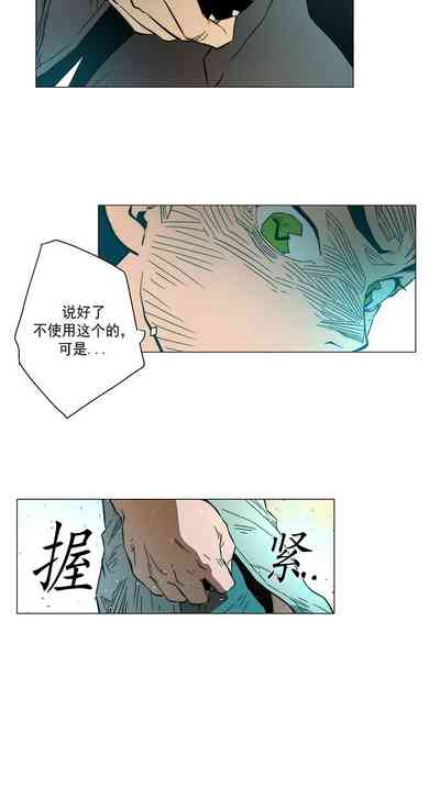 第61頁圖