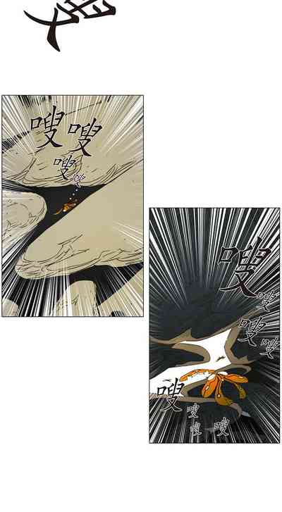 第69頁圖