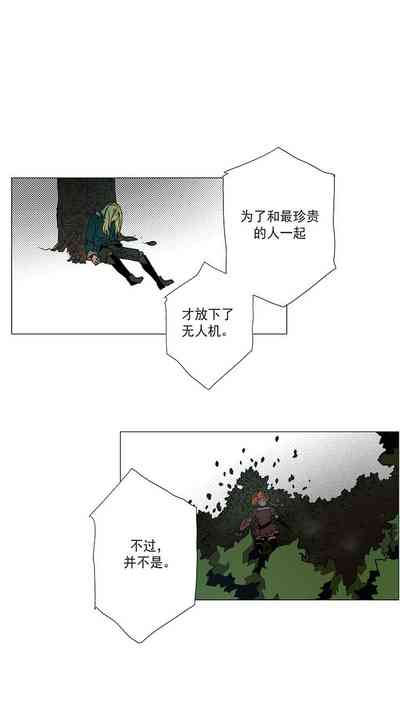 第81頁圖