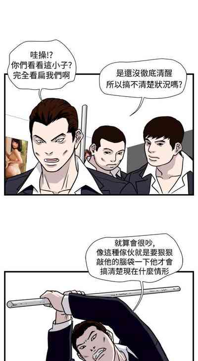 第101页图