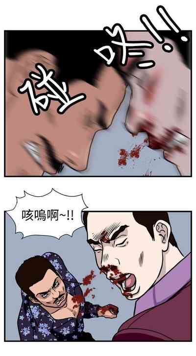 第109页图