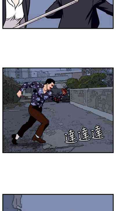 第113页图