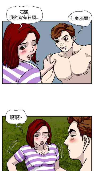 第117页图