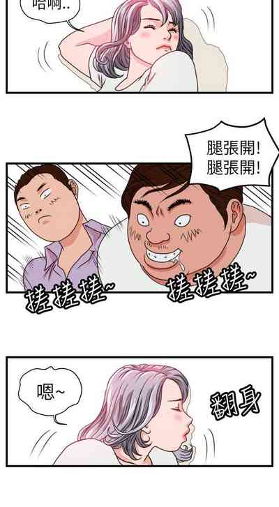 第13页图
