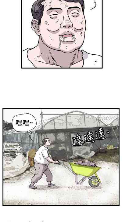 第149页图