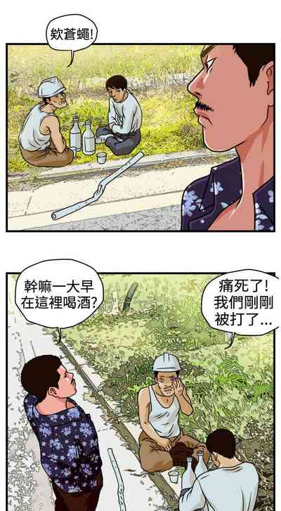 第1页图