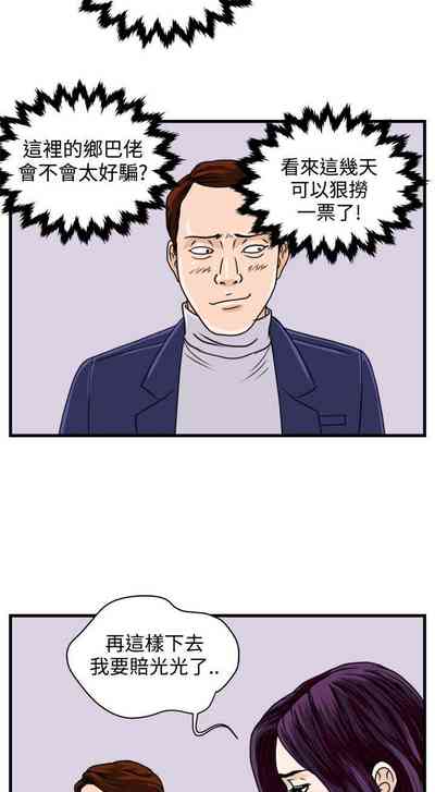 第25页图