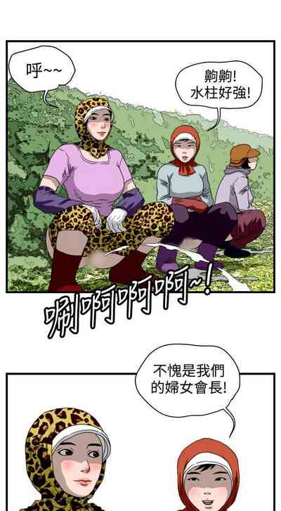 第33页图