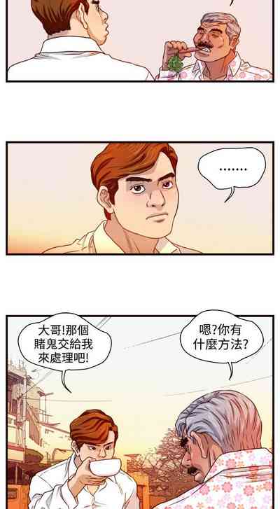 第37页图