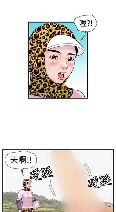第49页图