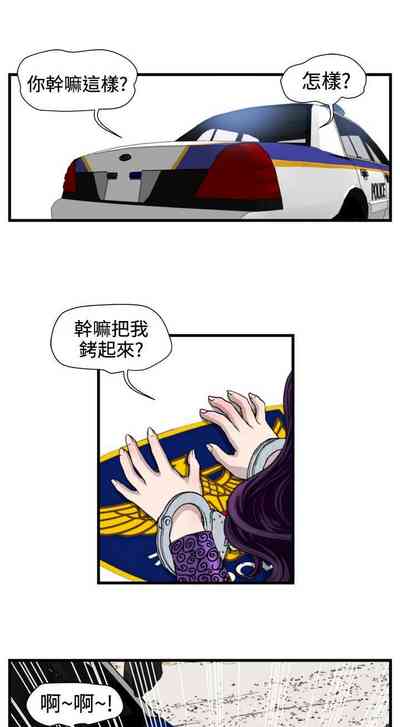 第61页图