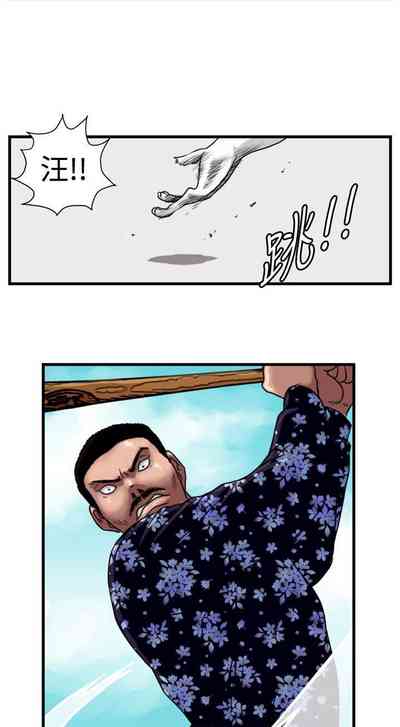 第65页图
