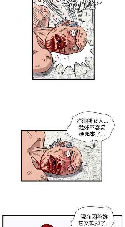 第69页图