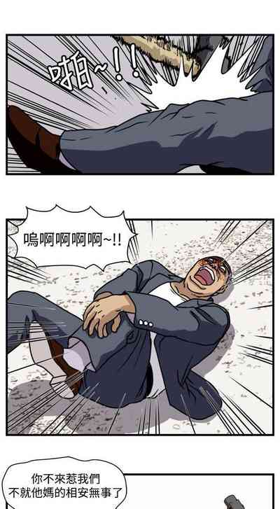 第73页图