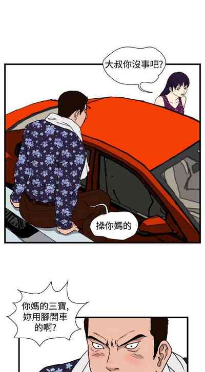 第81页图