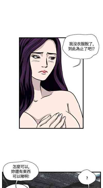 第93页图