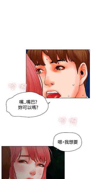 第37页图