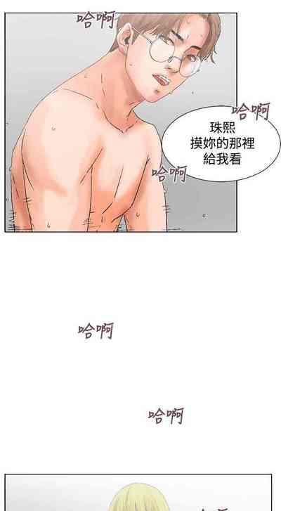 第45页图