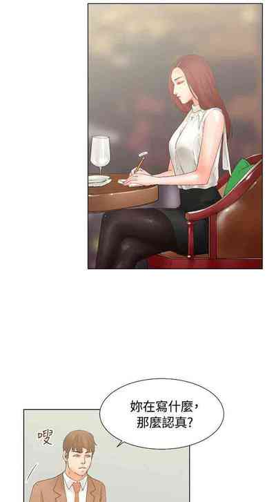第57页图