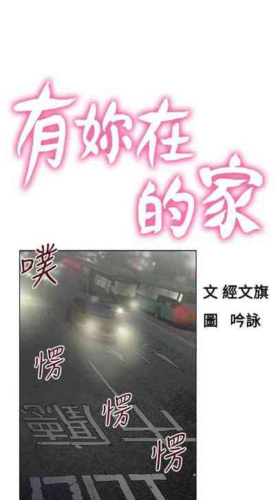 第61页图