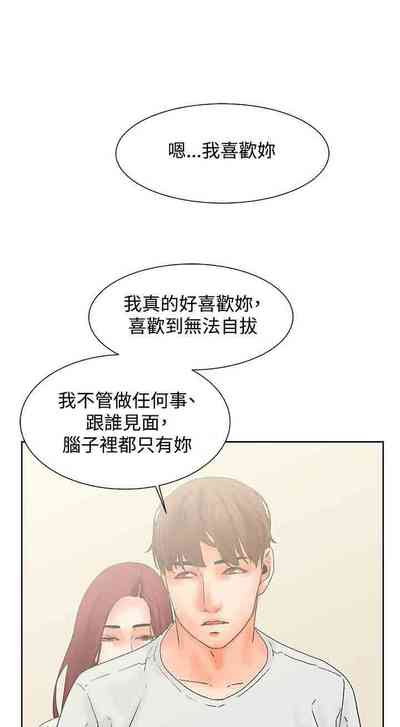 第65页图