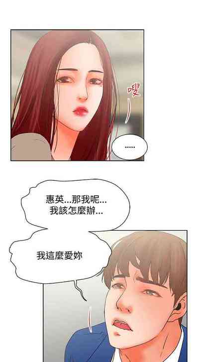 第73页图