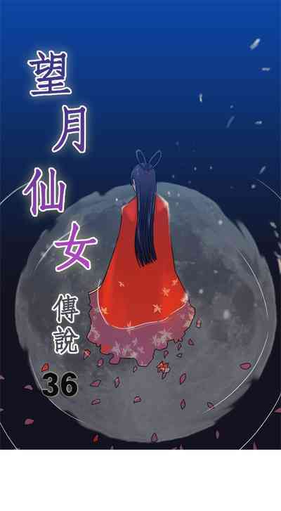 第105頁圖