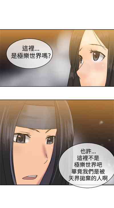 第113頁圖