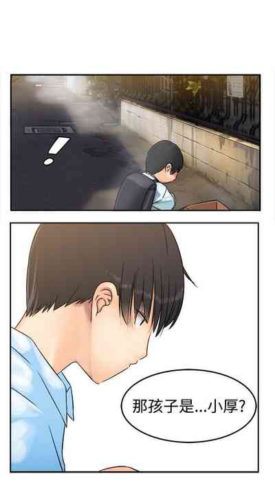 第17頁圖
