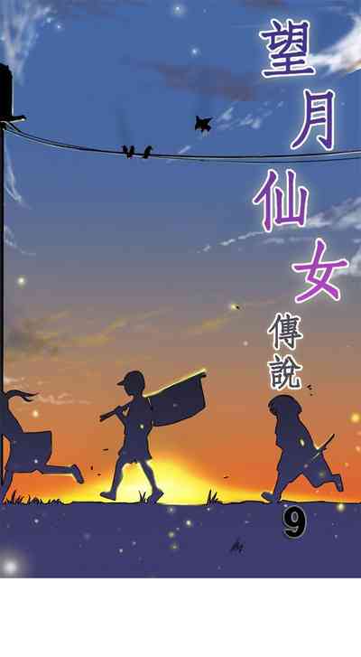 第25頁圖