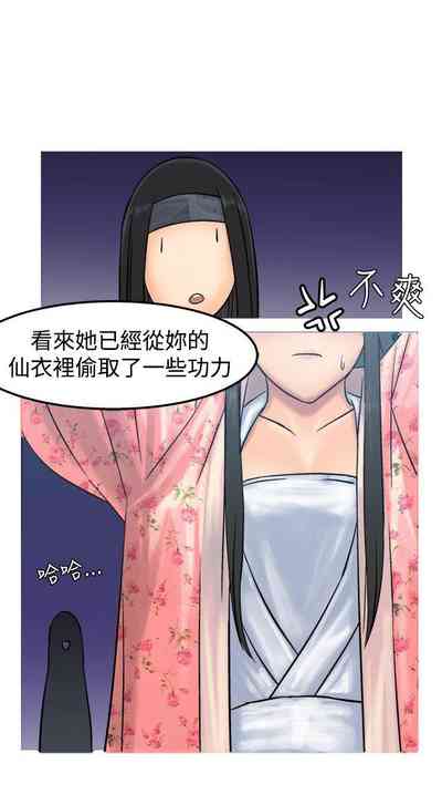 第33頁圖